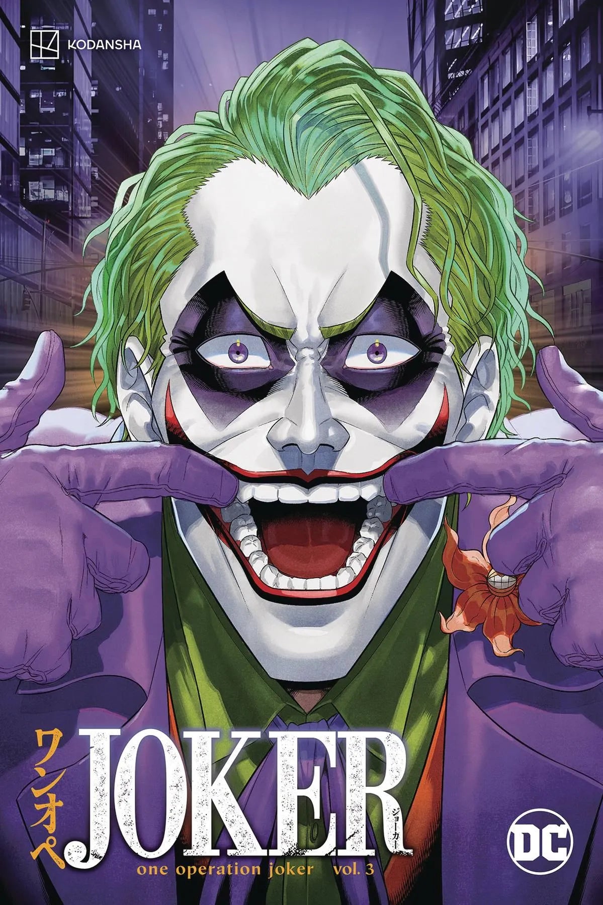 Joker 3: One Operation Joker - Secret Station Comic | Book Shop