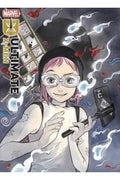 ULTIMATE X-MEN #11 PEACH MOMOKO VariantIANT - Secret Station Comic | Book Shop