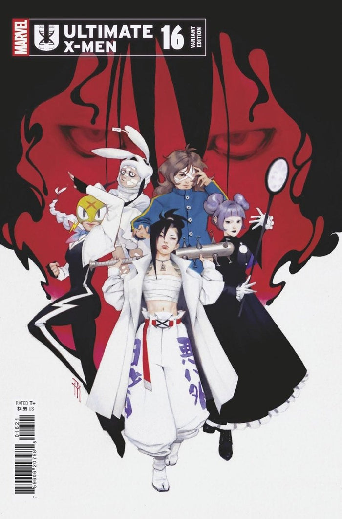 Ultimate X-Men #16 Miguel Mercado Variant - Secret Station Comic | Book Shop